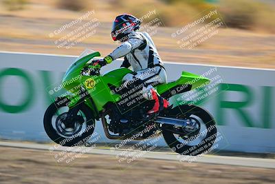 media/Oct-24-2025-2WTD (Fri) [[491f36c2bf]]/B Group/Session 1 (Turn 4 Outside)/